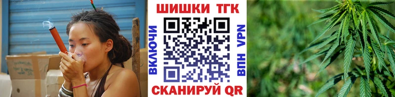 OMG сайт  Хасавюрт  Конопля Amnesia 